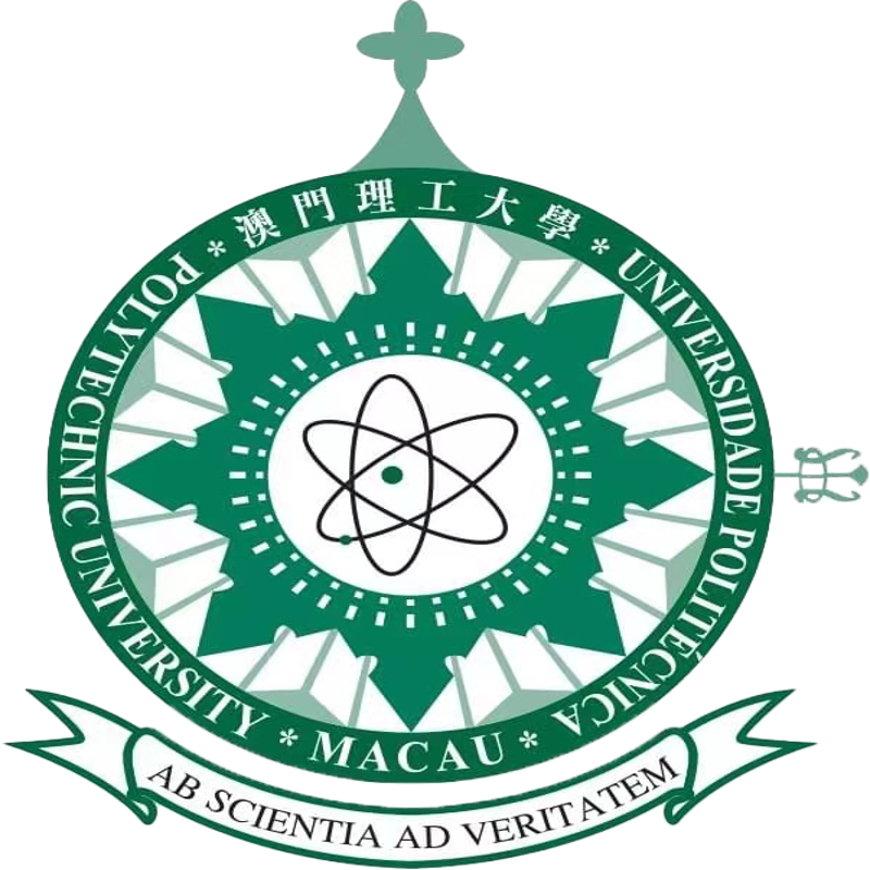 澳門理工大學(xué)