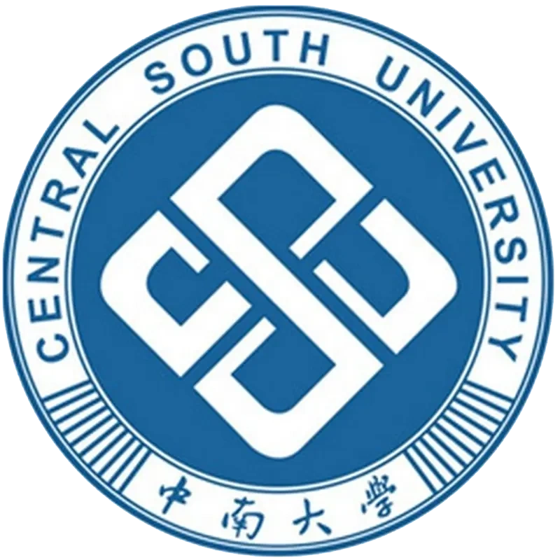 中南大學